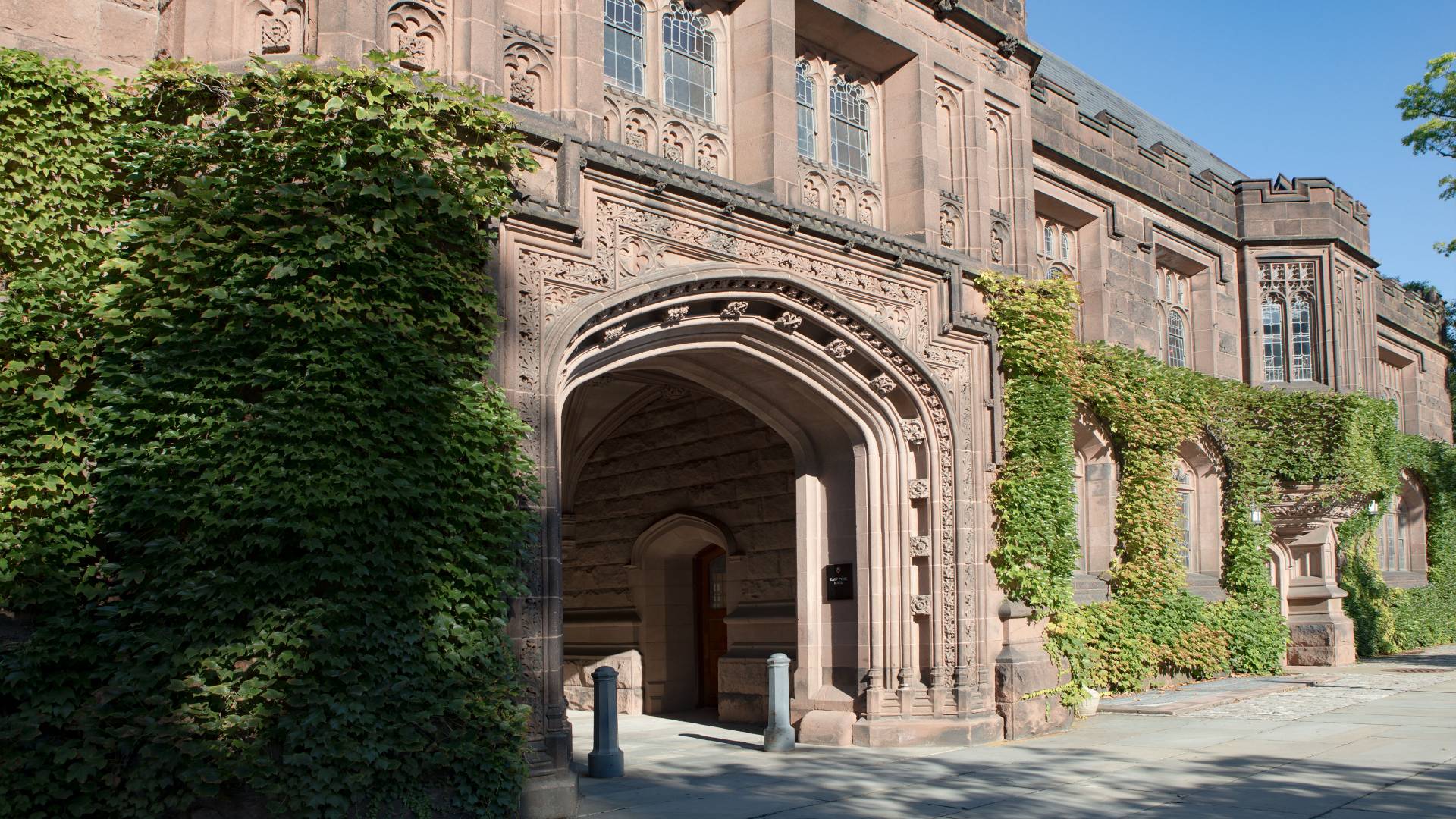 Johnson Arch facade