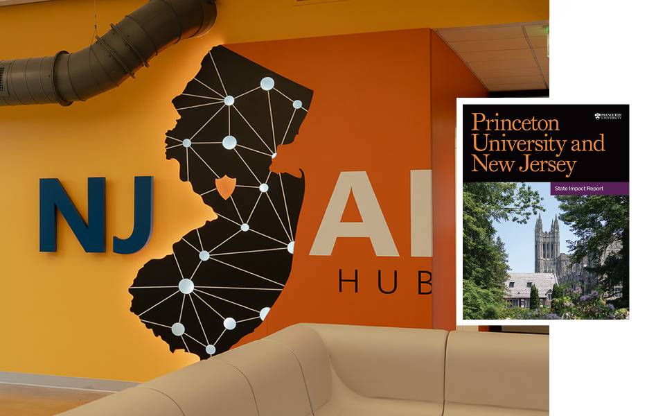 Lobby of NJ AI Hub