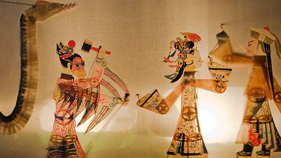 Shadow figures