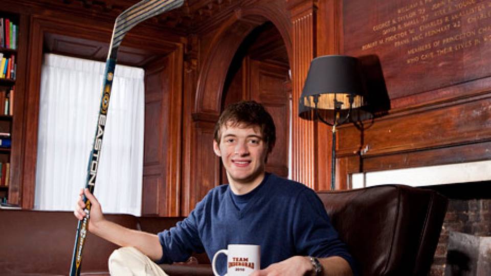 David Karp