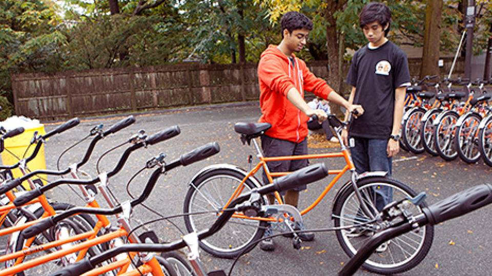U-Bikes