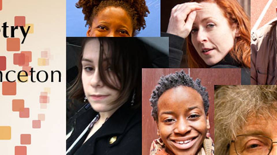 Poetry home page