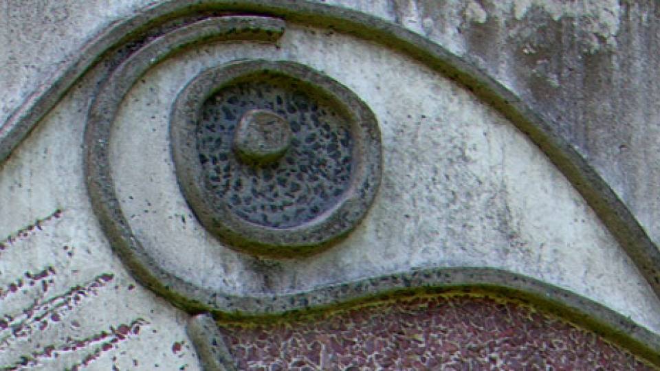 Sculpture home page