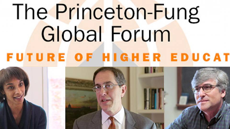 Fung Forum homepage