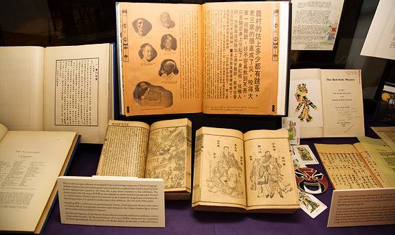 books and journals