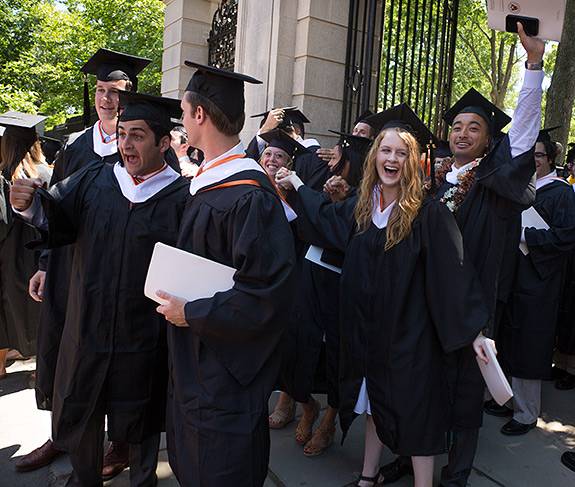 Commencement gate